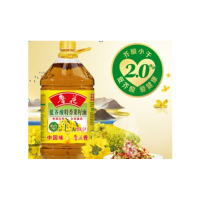 鲁花低芥酸特香 菜籽油5L