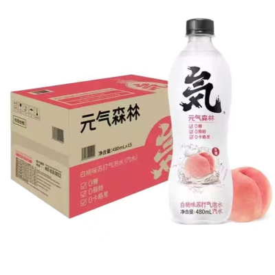 元气森林苏打气泡水白桃味480ml*15瓶/件