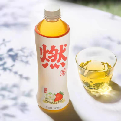 元气燃茶草莓茉莉乌龙茶500ml*15瓶/件