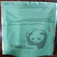 西羌清茗(XIQIANG QINGMING) 绿茶2两/袋