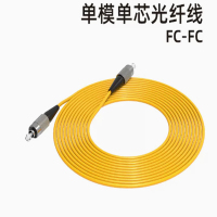 惠居尚品FC-FC电信级光纤跳线