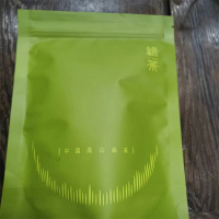 西羌清茗(XIQIANG QINGMING) 高山绿茶100g/袋