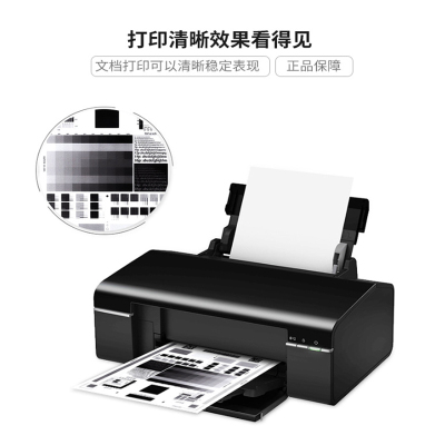 惠居尚品 硒鼓CRG-309 黑色适用Canon LBP3500 3500 打印机粉盒