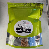 西羌清茗 高山绿茶250g