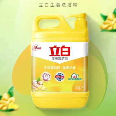 立白 生姜洗洁精1kg/瓶