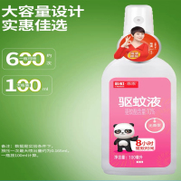 彩虹 乖乖驱蚊液100ml