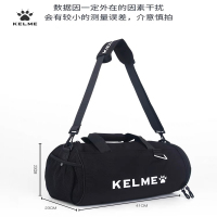 卡尔美KELME 运动桶包健身包干湿分离圆筒斜跨包训练拎包旅行背包