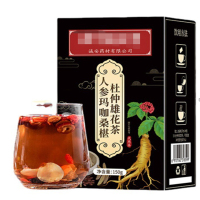 福记坊同仁堂人参玛咖桑椹杜仲雄花茶八宝茶150g