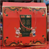 鹃城牌调味品礼盒(5种调味组合)