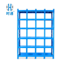 时通 主架400*400*2000 5层承载100kg 架仓储仓库轻型货架储物架置物架超市展示架