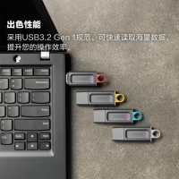vidda 金士顿64GB USB3.2 Gen 1 U盘 DTX 大容量U盘 时尚设计 轻巧便携颜色随机