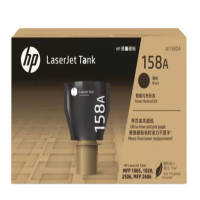 惠普(HP)158a粉盒158x碳粉墨盒黑色适用TANKMFP1020 1005 2506 2606 W1580A标准量