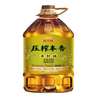 金龙鱼 压榨本香菜籽油5L/瓶