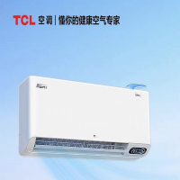TCL变频冷暖空调1P一级(自带三米管,安装入户,辅材单独收费)