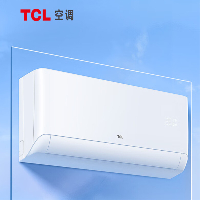 TCL变频冷暖挂式空调1.5p一级效能柔风节能省电