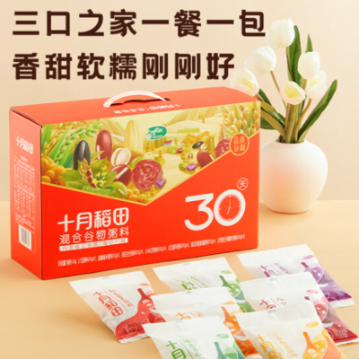 十月稻田 30天五谷混合杂粮粥礼盒 3kg