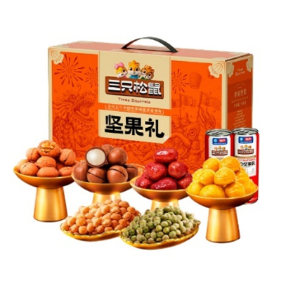 三只松鼠坚果礼礼盒1360g(3袋坚果+3袋炒货零食+2罐坚果乳)