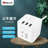 公牛 BULL 魔方智能USB插座 GN-U303U 三位 3USB 1.5米 白色