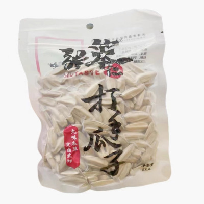 张笨仁打手瓜子88g休闲零食