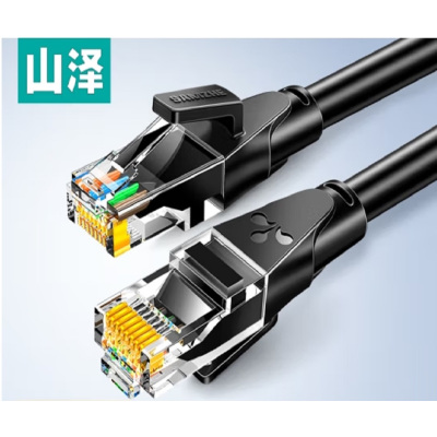 山泽 六类网线 CAT6八芯双绞成品跳线黑色5米WD6050