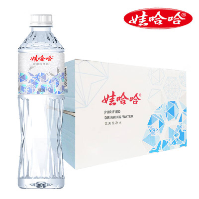 娃哈哈晶钻瓶饮用纯净水550ml*24瓶(50件起送)