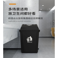 翻盖垃圾桶40L大容量适用于多场所