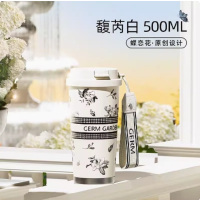 GERM栀子花保温杯(栀子花 馥芮白500ml)咖啡杯女高颜值大容量便携吸管水杯子