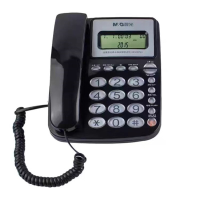 晨光(M&G)经典按键有线电话机 固话座机 办公家用电话黑色