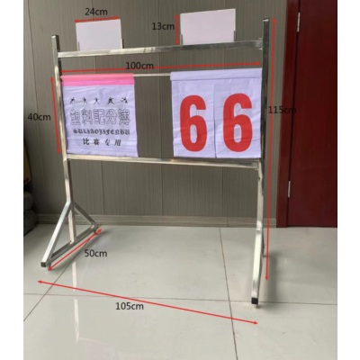 落地式篮球比赛记分牌翻分架翻不锈钢落地式计分架