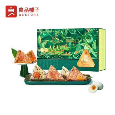 良品铺子坚果粗粮粽1480g(松仁蛋黄粽1松仁火腿粽1巴旦木豆沙粽1腰果仁豆沙粽1鸭蛋6)