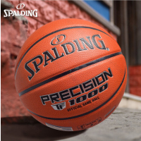 斯伯丁(SPALDING)篮球6号七CUBAL联赛TF1000比赛训练专用77-564Y6 六号篮球(标准球)