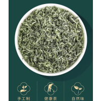 正宗绿茶新茶明前春茶嫩芽毛尖150g 袋装