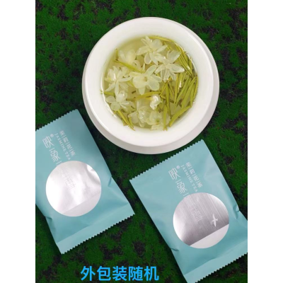 山间禾木 碧潭飘雪浓香型茶叶100g /袋 20小包/袋