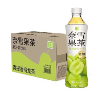 奈雪的茶果汁茶青提香乌龙茶低糖0脂茶饮料450mlX15瓶整箱(青提香果汁茶)