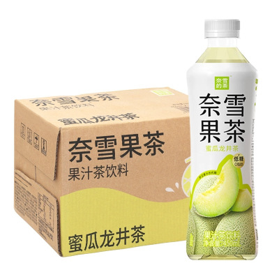 奈雪的茶果汁茶蜜瓜龙井茶 低糖0脂鲜果提取饮料450mlX15瓶整箱