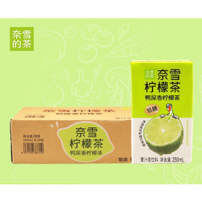 奈雪的茶鸭屎香柠檬茶250ml*24盒整箱装