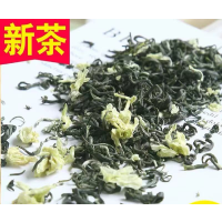 明前新茶茉莉花茶特级花毛峰茶叶150g袋装