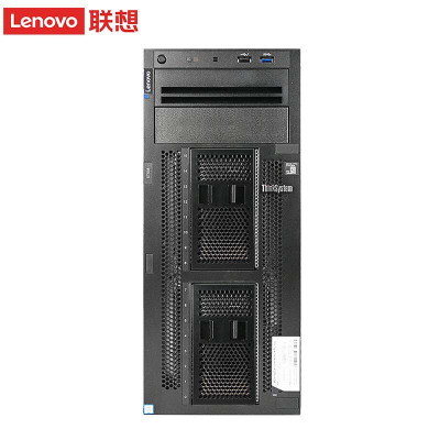 联想(Lenovo)[ST550][塔式服务器]英特尔6230*2/8*32GB/4*7.68T