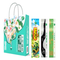 十月稻田 一夏清凉防暑降温 B 礼盒1.4kg/盒(糯米500g 燕麦500g 绿豆400g)