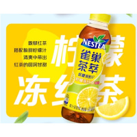 雀巢 茶萃柠檬冻红茶 500ml*15瓶/箱