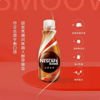 雀巢焦糖瓶咖啡 268ml*15瓶/箱