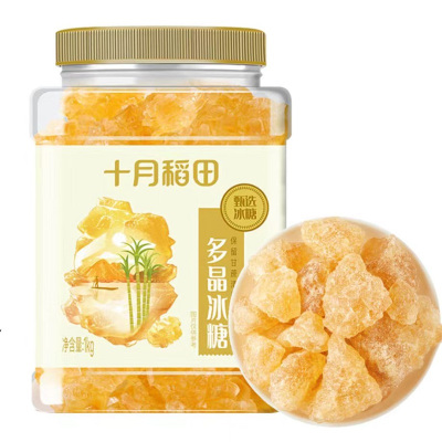 十月稻田 罐装黄冰糖1kg/罐 清甜不腻 色泽黄润