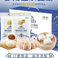 福临门 中粮巴盟优选多用途小麦粉礼盒2.5kg*2