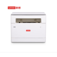 联想 M280DW 黑白激光打印机A4无线WiFi打印多功能一体机 学生家用作业办公商用资料打印自动双面打印
