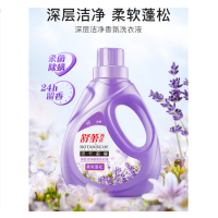 舒蕾波卡莉香深层洁净香氛洗衣液24h持久留香1.5kg *4瓶/箱