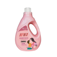 舒蕾波卡莉香香氛柔护持久留香洗衣液2kg*4瓶/箱