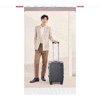 爱华仕(OIWAS)铝框金属防撞护角极简主义密码箱OCX6771炭灰色20(寸)