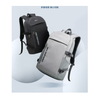 爱华仕(OIWAS)大容量收纳 防水面料双肩包OCB5008 黑色和灰色(颜色需备注)