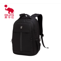 爱华仕(OIWAS)三层存储空间 双肩包OCB4148 黑色