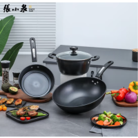 张小泉锦厨系列精铁锅具套装 炒锅32cm 汤锅 煎锅 C35260100 三件套